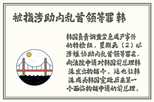 三级在线看中文字幕完整版