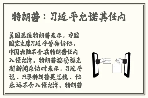 **网