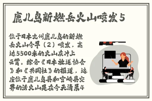 日韩精品欧美在线视频在线
